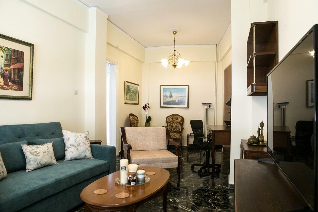 Best House, Larisis Metro, Atina Dış mekan fotoğraf